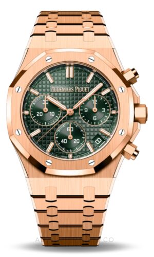 audemars piguet paysagiste paris price in mong kok