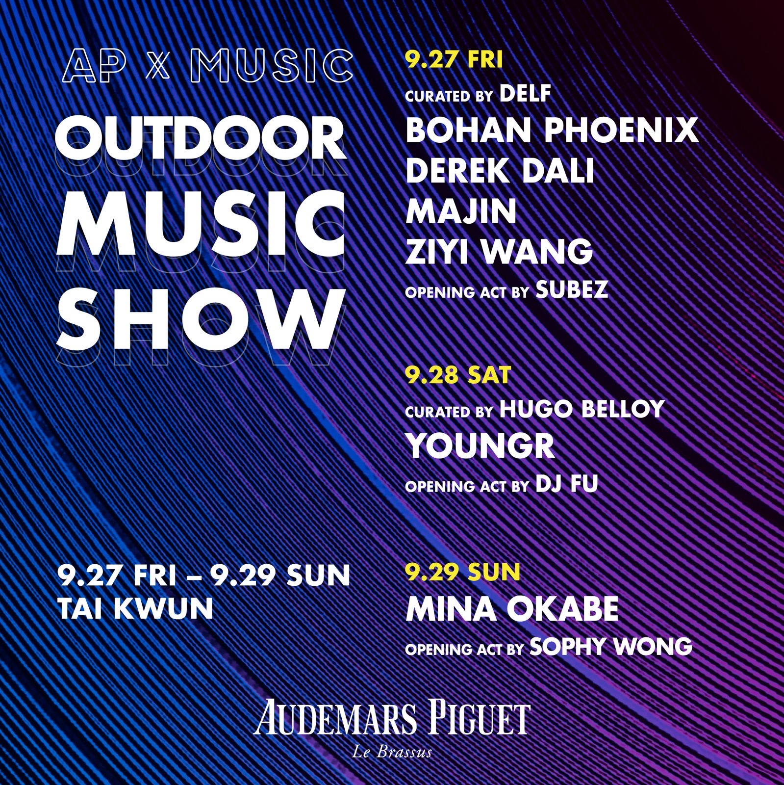 AP x Music 2024: Audemars Piguets Unique Musical Event in Hong Kong