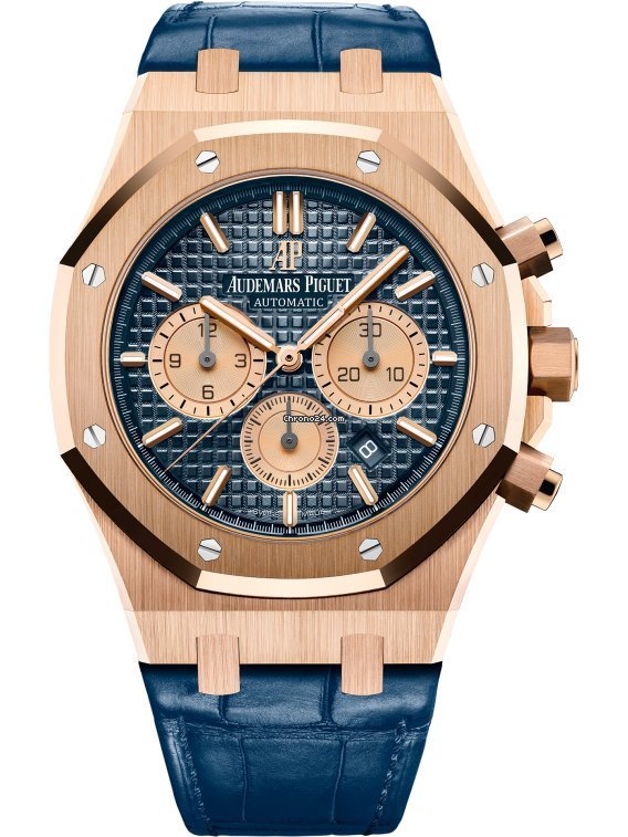 audemars piguet watch price in india