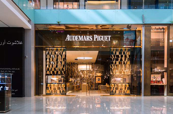 Visit Audemars Piguet Boutique Dubai for Iconic Swiss Watches