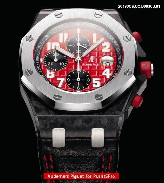 Audemars Piguet Royal Oak Offshore GP: Basic Pay Options in Singapore