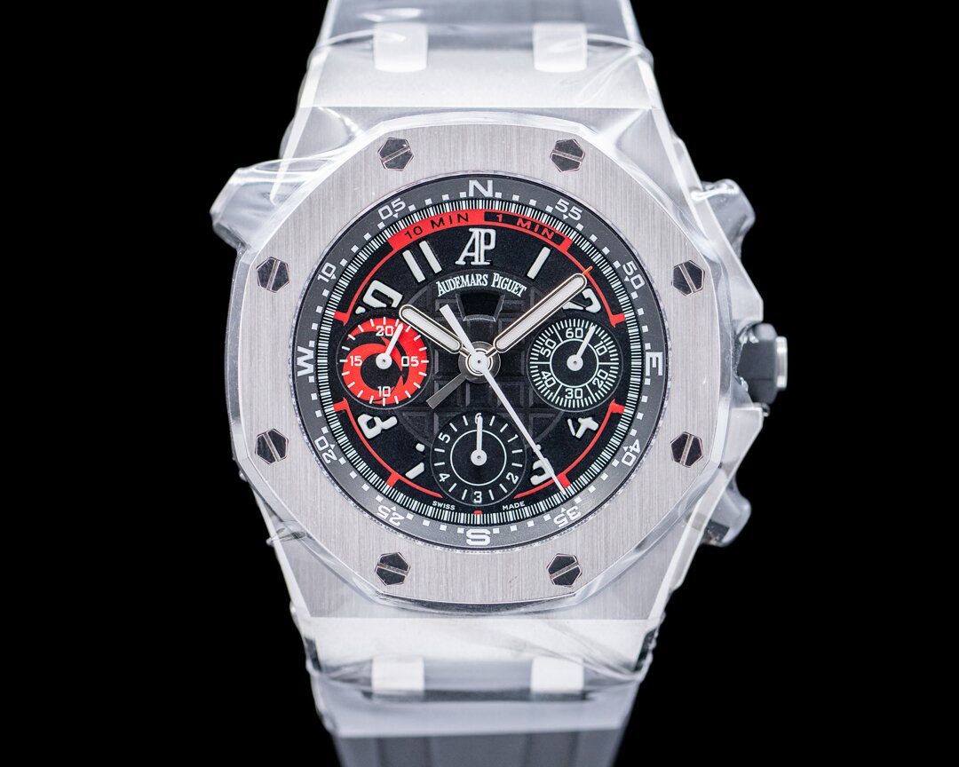 How Much is an Audemars Piguet Paysagiste in Euro in France?