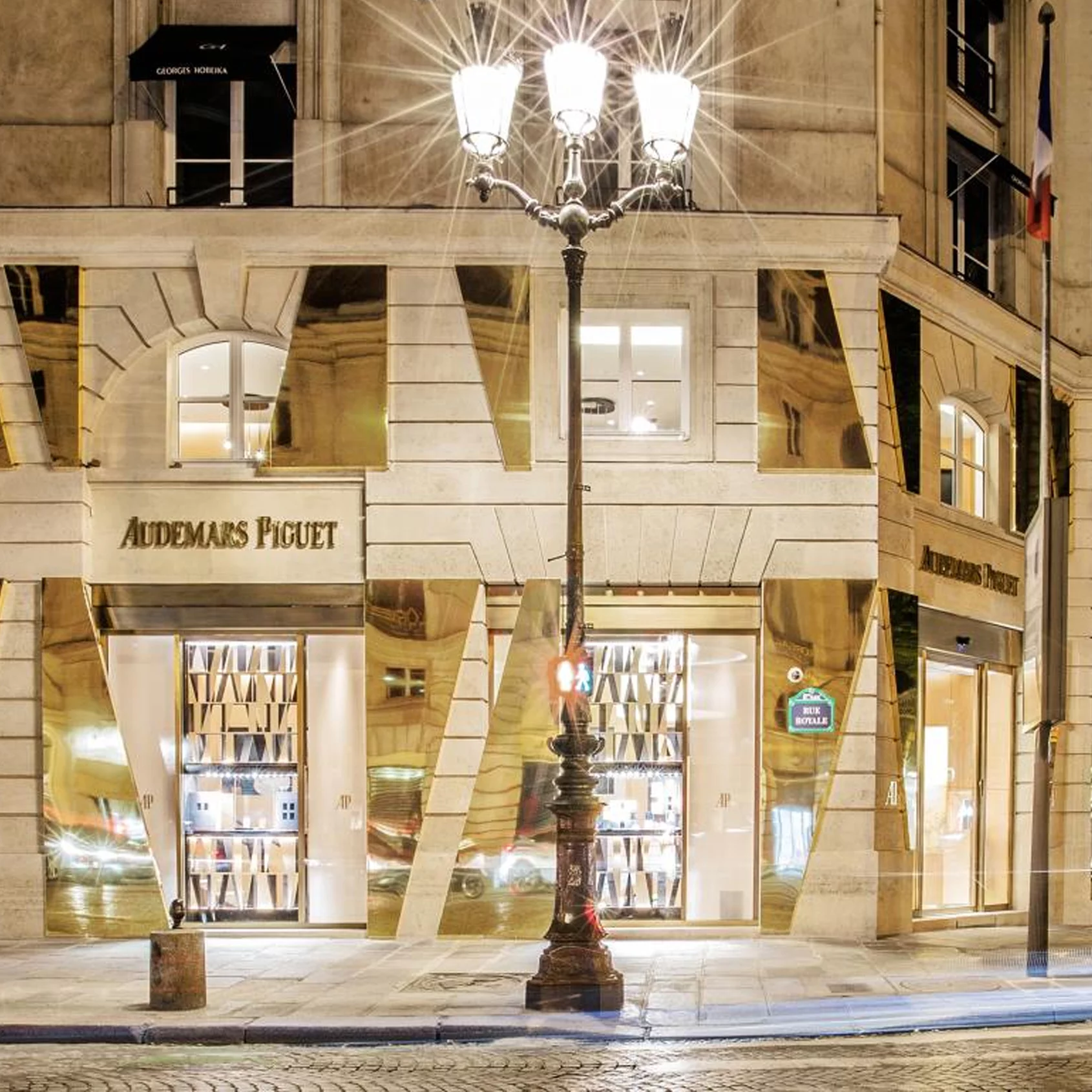 Audemars Piguet Boutique Paris Rue Royale Review: A Luxury Experience in the Heart of Paris