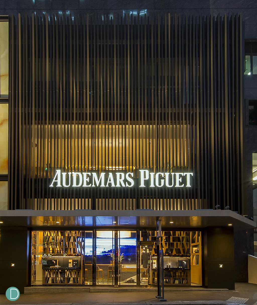 Audemars Piguet Boutique Singapore Liat Towers: A Comprehensive Review