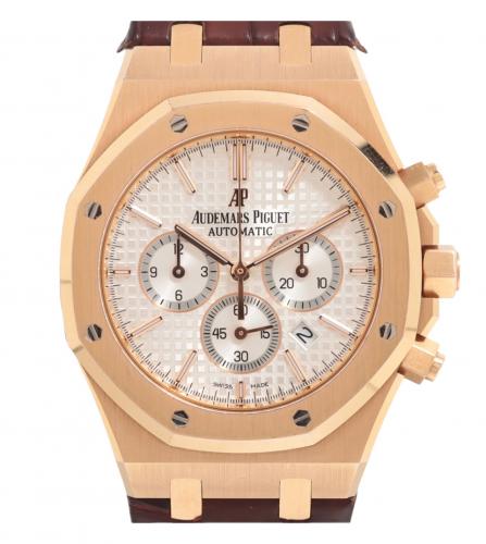 audemars piguet paysagiste paris price in france