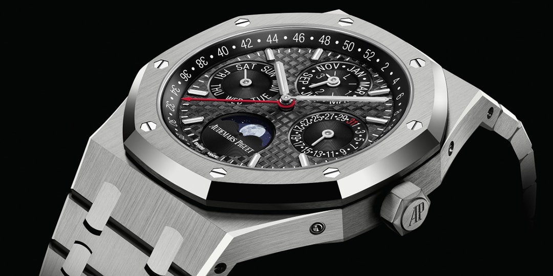 audemars piguet founding date in chinese new year